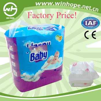 Comfortable with good quality!baby pants diaper