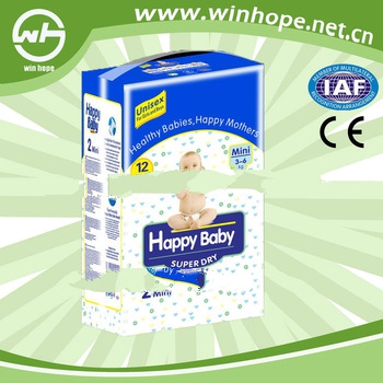Comfortable with good quality!dodot baby diaper