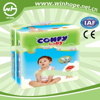 Comfortable with good quality!pull up baby diaper