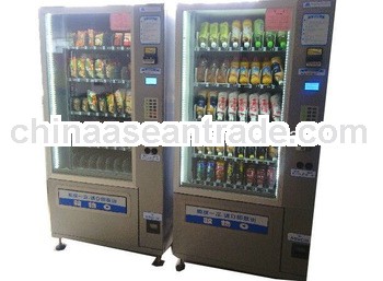 Commercial Soft Drinks Vending Machine