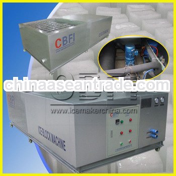 Commercial ice block packaging machine for Africa