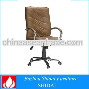 Commercial modern upholstered furniture types of chairs pictures