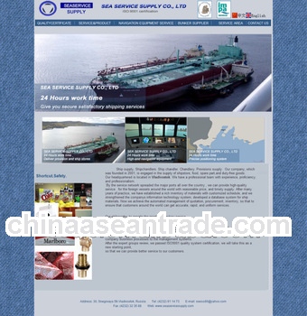 Company website design, trading company website design