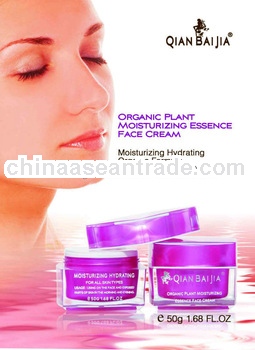 Competitive Prices acrylic design best whitening cream/ pearl cream for face whitening moisturizing