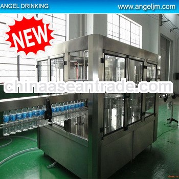Complete PET bottle pure water bottling plant/ whole water product plan