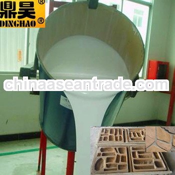 Concrete Mould With RTV Silicone Rubber