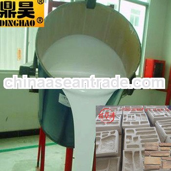 Concrete Mould With Silicone