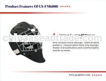 Cool Floorball Helmet
