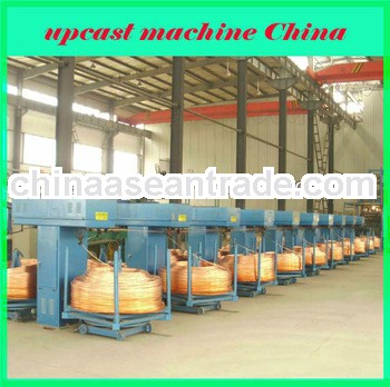 Copper Rod Manufacturing Machine