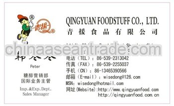 Corn gluten feed low price made in