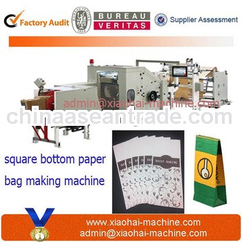 Craft Paper Bag Machine