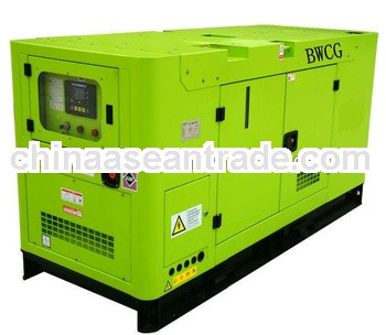 Cummins Silent Diesel Generating Set 500KVA