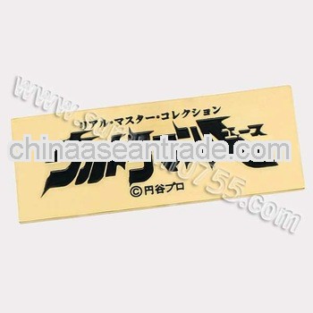 Custom Brand Metal Attach Nameplate