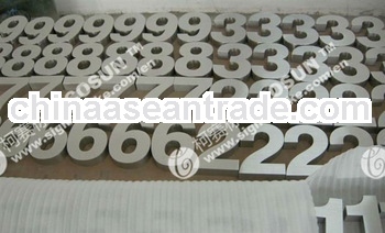 Custom Brushed Stainless Steel Signage