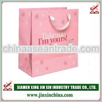 Custom Gift Paper Bag Wholesale