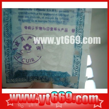 Custom Watermark paper