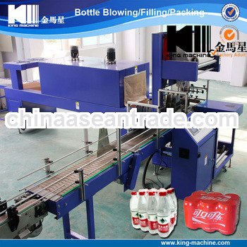 Customized Automatic PE Film Packing Machine