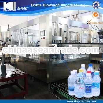 Customized Automatic Water Filling Machine