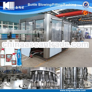 Customized Mineral Water Filling Machine