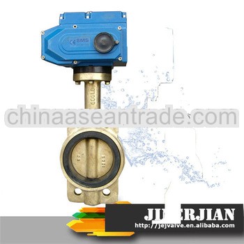 D971X Electric brass high quality butterfly valve
