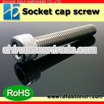 DIN-EN-ISO4762 18-8 stainless steel non-magnetic socket screw