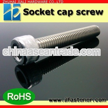 DIN-EN-ISO4762 18-8 stainless steel hexagon socket screw