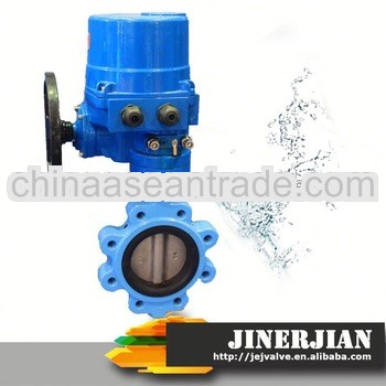 DN40-DN600 PN1.0/1.6MPa Ductile Iron Lug Butterrfly Valve