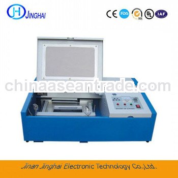 DSP control CE FDA IAF approved mini laser stamp engraving machine