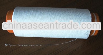 DTY 150D/48F 100% polyester filament yarn