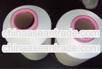 DTY Raw Nylon Silk 70D/56F