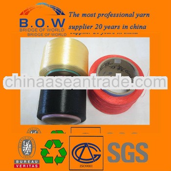 DTY multifilament PP yarn