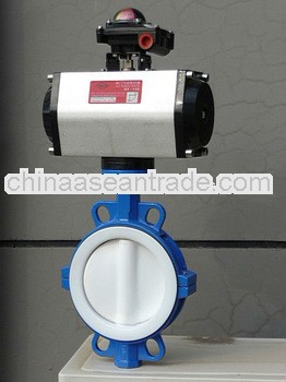 Demco drive butterfly valve flap