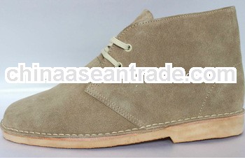 Desert boots