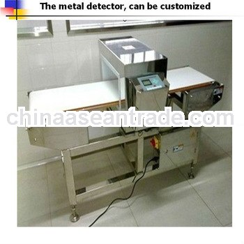 Detecting whether seafood containing the metal impurities