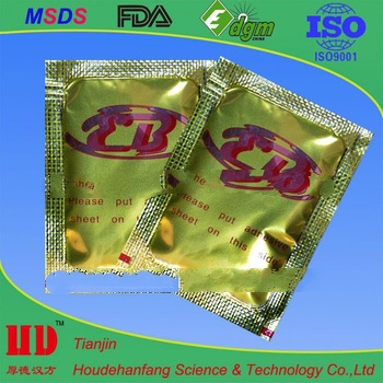 Detox Patches (Gold EB,1pc/bag)