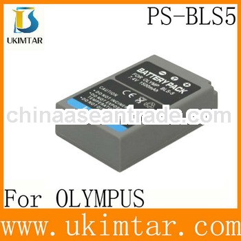 Digital Camera Battery PS-BLS5 7.2v 1150mAh for Olympus ---Factory