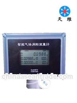 Digital compressed air superheated steam flow meter turbine type