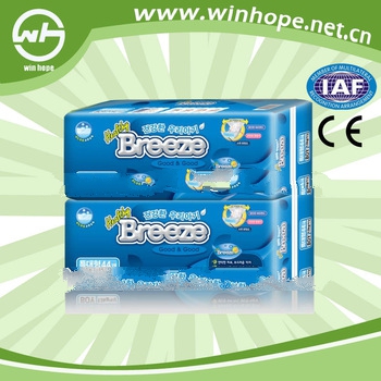 Disposable Baby Diapers In Bulk Pack !