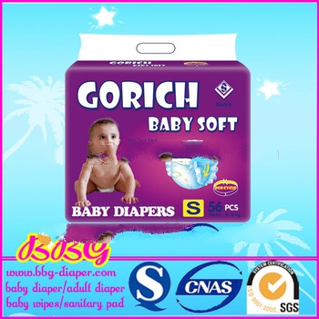Disposable Printed OEM GORICH A Grade Baby Diaper