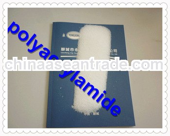 Domestic Water Treatment Chemical Polyacrylamide