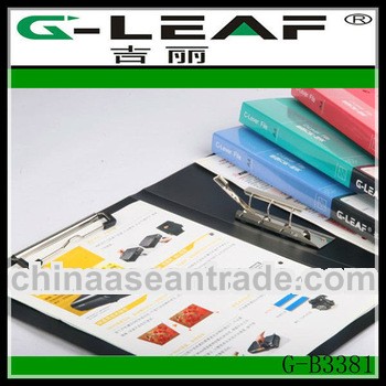 Dongguan Soft Cover Spring File