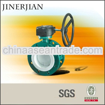 Double Flange Butterfly Valve With Lever