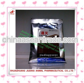 Doxycycline Hyclate Soluble Powder for veterinary from GMP factory