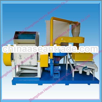 Dry Type Copper Wire Granulator and Separator