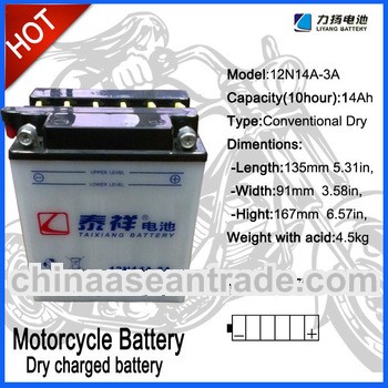Dry charged rechargeable motorcycle battery (12N14-3A)