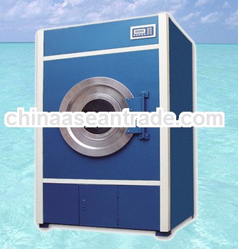 Dry machine with price