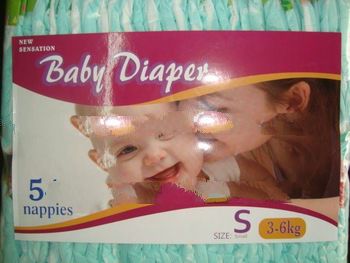 Economy Green Back Film Baby Diaper