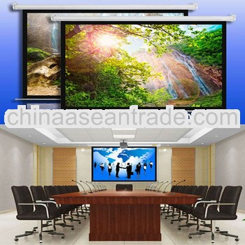 Educational Equipment screen