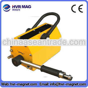 Efficient HLM2 Series Permanent Lift Magnet