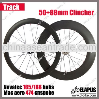 Elapus 50mm+88mm clincher 100% full carbon wheels for track bike